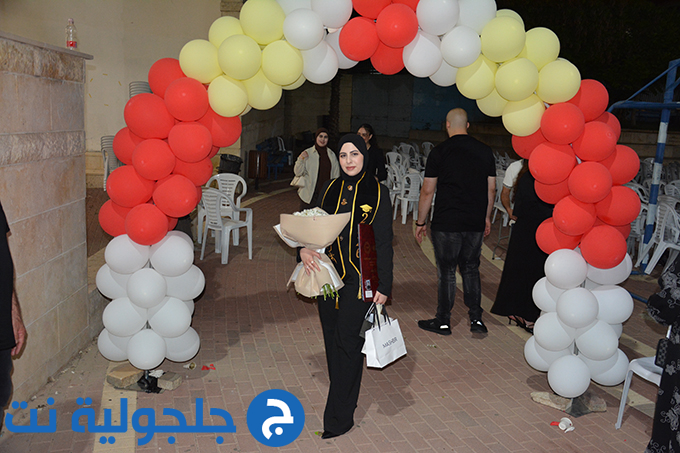 حفل تخريج الفوج التاسع والثلاثين في دار التربية والعلوم الشاملة – عتيد جلجولية